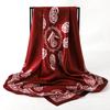 2025 Hip Hop Hijab Scarf Women Print Neckerchief Foulard Square Satin Silk Scarves Shawls And Wraps Lady Pashmina Bandana 2025
