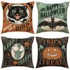 Halloween Funny Pillow Cover Home Living Room Sofa Cushion Printed Linen Fun Cushion Cover
