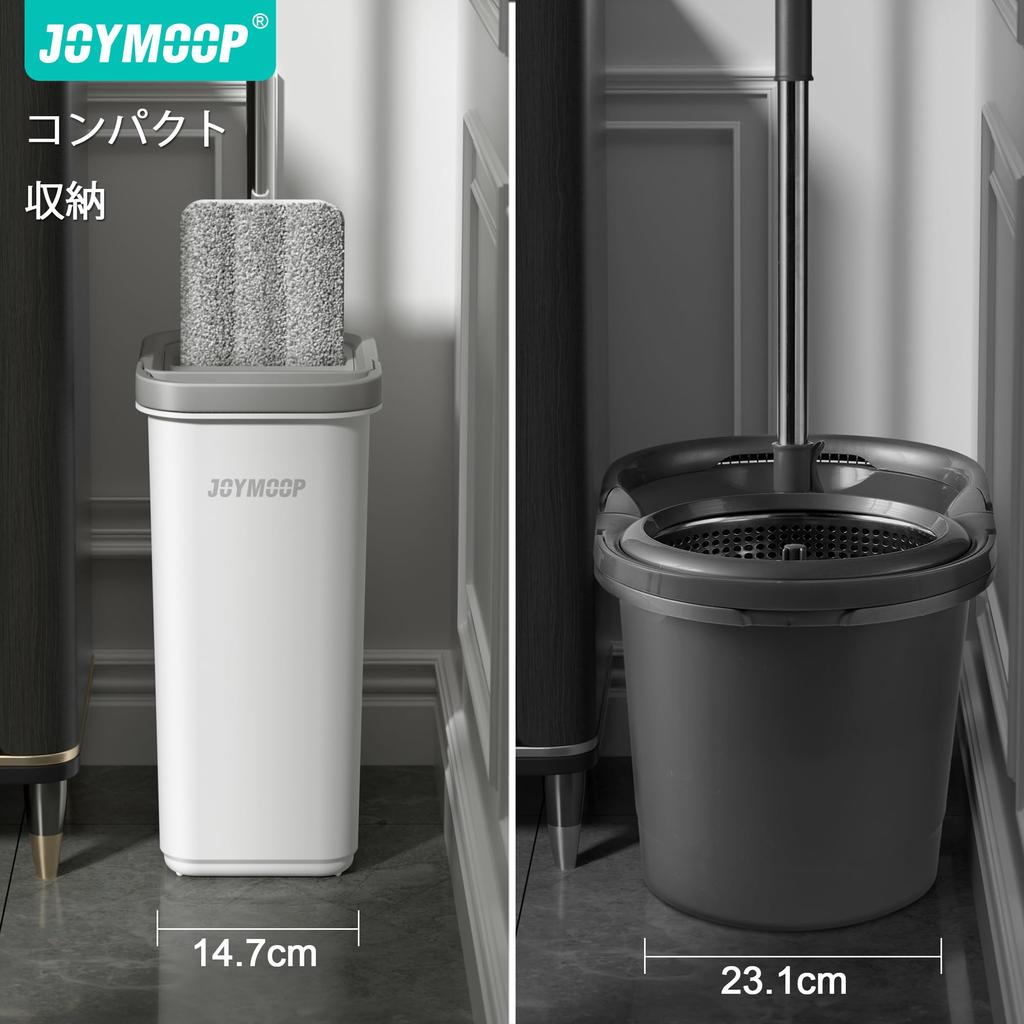 JOYMOOP Wischmopp-Set mit Eimer und 3 Mikrofaser-Nass- und Trockentüchern, Ideal für die Reinigung von Hartholzböden 2461 Händefreier Auspresser, 60 Zoll, Tücher, Wischen, Böden,
