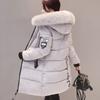 Padded clothes women's coat new winter slim down padded clothes women's medium and long thickened padded jacket women