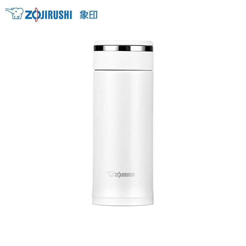 Zojirushi SM-JF36 Stainless Steel Insulated Mug 360ml