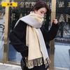Womens Fall Winter Scarf Fashion Tassel Soft Warm Blanket Scarves Thick Soft Womens Shawl Wraps