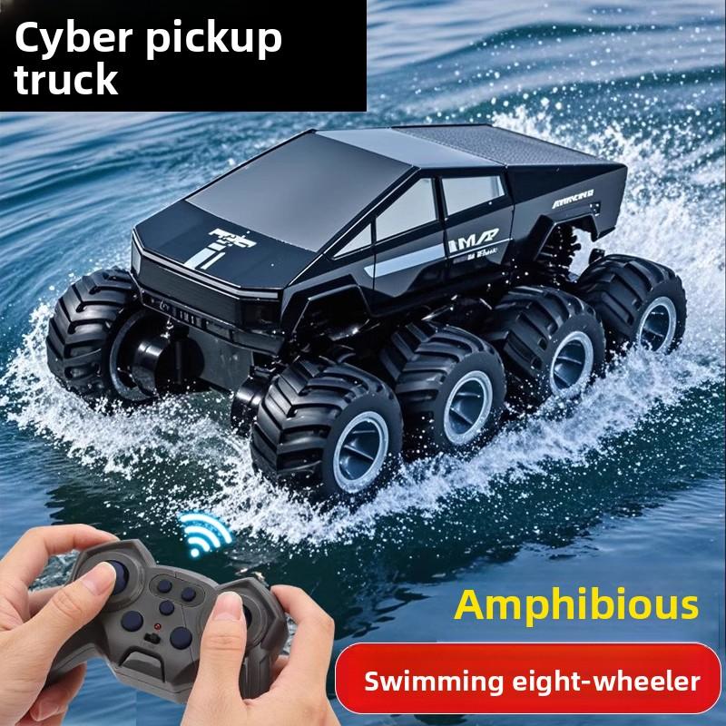 Amphibious Remote Control Car Cyber Off-Road Car Children's Large Bigfoot Car 4WD Drift Boy Pickup