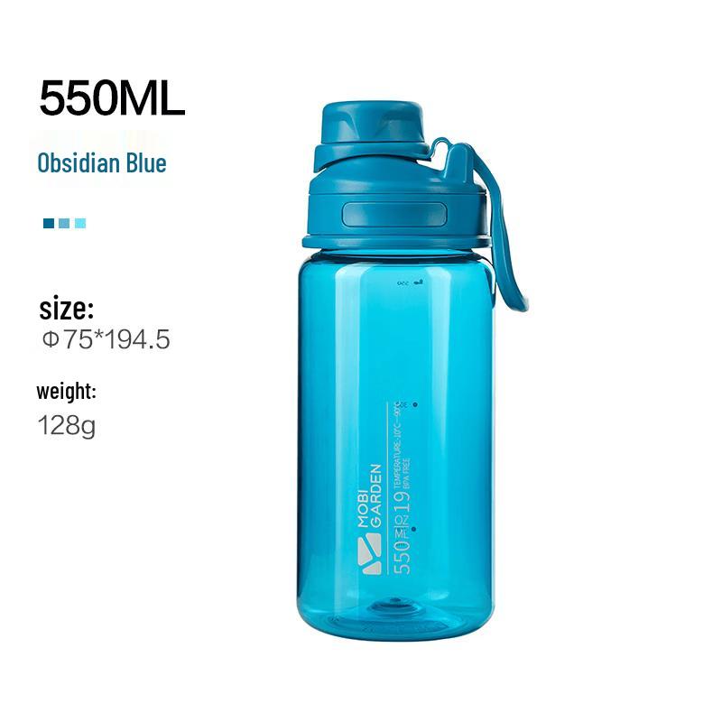 MOBIGARDEN Outdoor Portable Sport Water Bottle