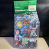 Used Toei Retro Soft Vinyl Collection Kamen Rider V3 Riderman