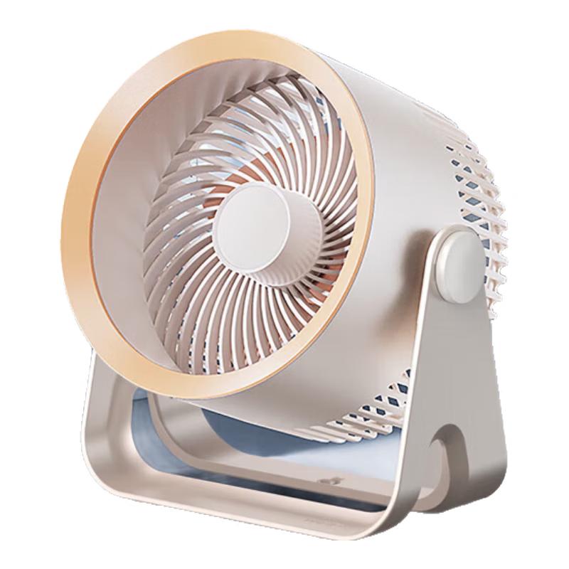 Coolmeng USB Desktop Mini Air Circulation Fan