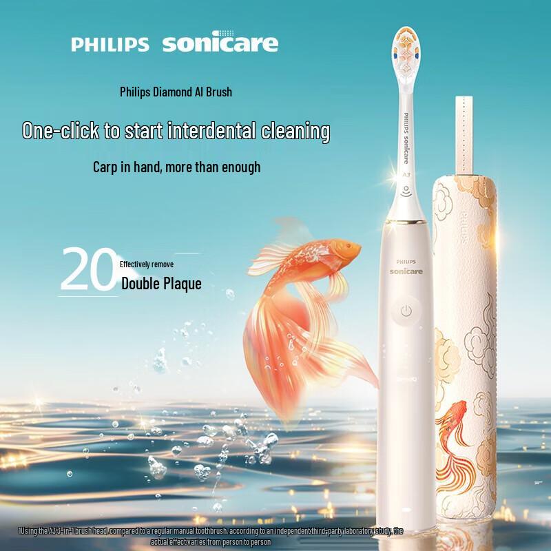 

Philips DiamondClean AI Electric Toothbrush