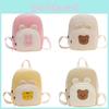 Childrens Cute Animal School Bag With Durable Canvas And Padded Straps For Preschoolers