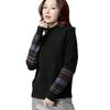 Soft Half Turtleneck Sweater Women Autumn and Winter Bottoming Shirt with Loose Thin Knit Sweater