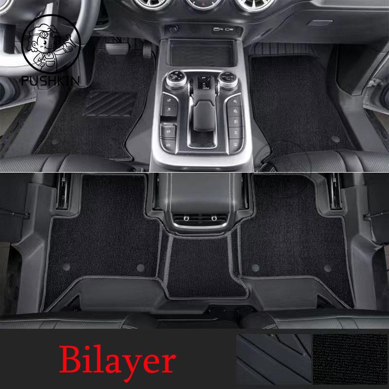 For Great Wall TANK 300 2023-25 Car Waterproof Non-slip Floor Mat TPE Modified Car Accessories Fully Surrounded Special Foot Pad