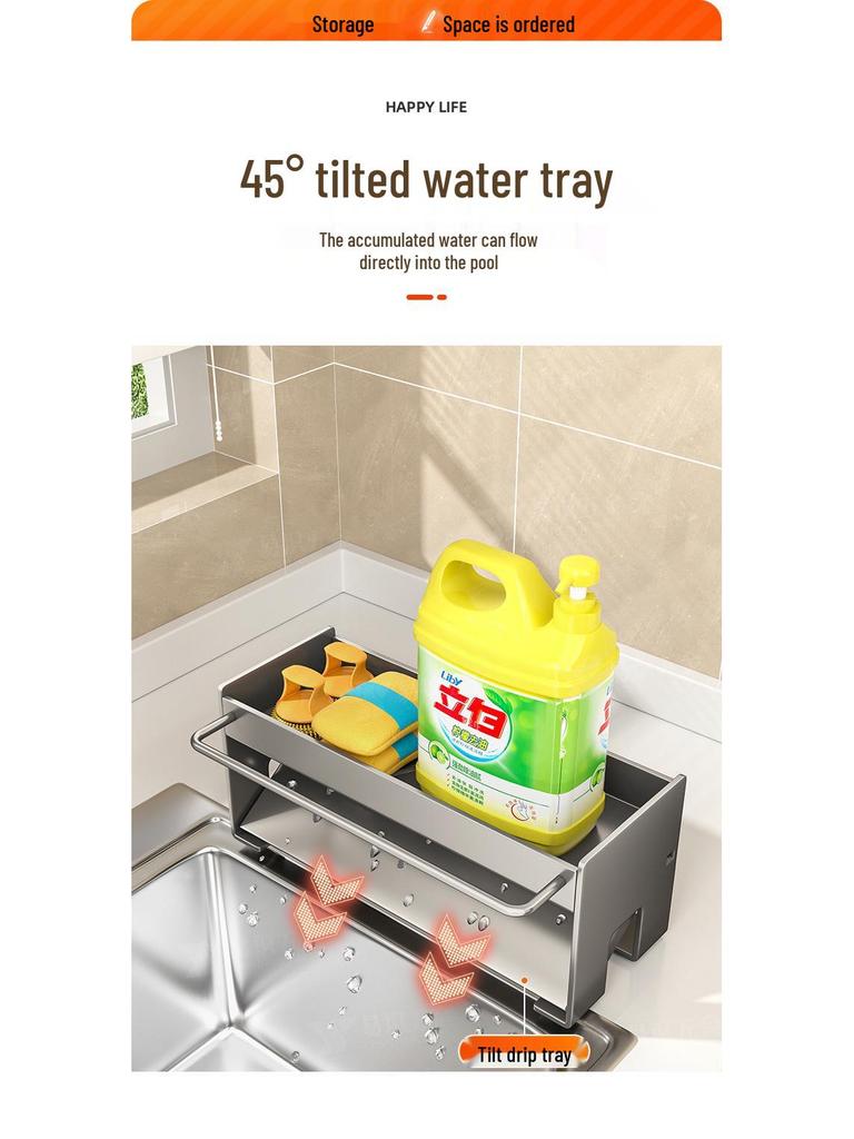 Punch-Free Dishcloth, Bowl, and Plate Drainer Rack for Kitchen/Bathroom Storage