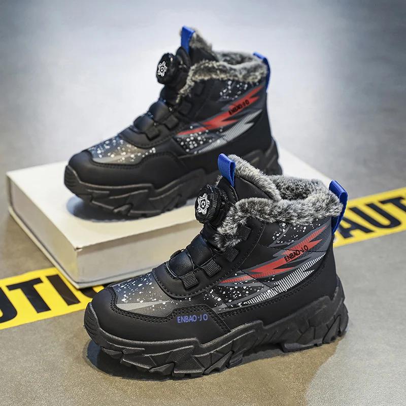 Rotary Buckle Winter Boots For Children Plus Velvet Girl Snow Boots Warm Plush Boot Boys Outdoor Non-slip High Top Sneakers Kids
