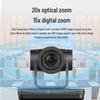 HuiDu UV4KB-20 HD Conference Camera (CN version)