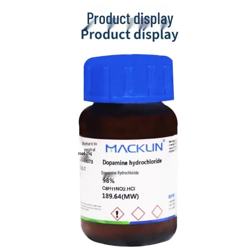 FUGUANG High Borosilicate Glass Reagent Bottle