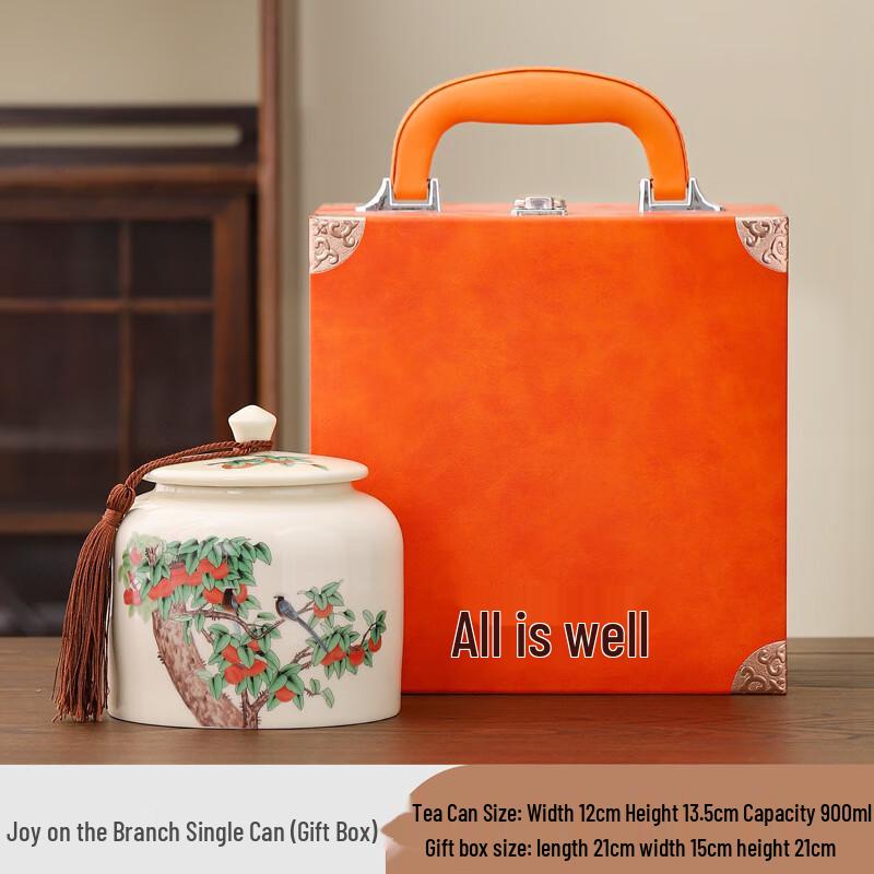 Auspicious Ceramic Tea Caddy Gift Set