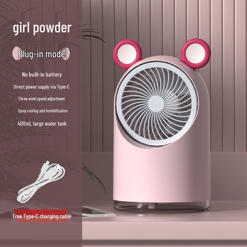 

2025 USB Rechargeable Desktop Spray Fan for Home, Office, Kitchen, and Students 22.6*13.2*13.2 cm