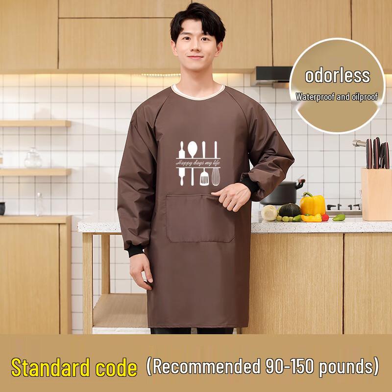 Bayou Long-Sleeved Waterproof Apron