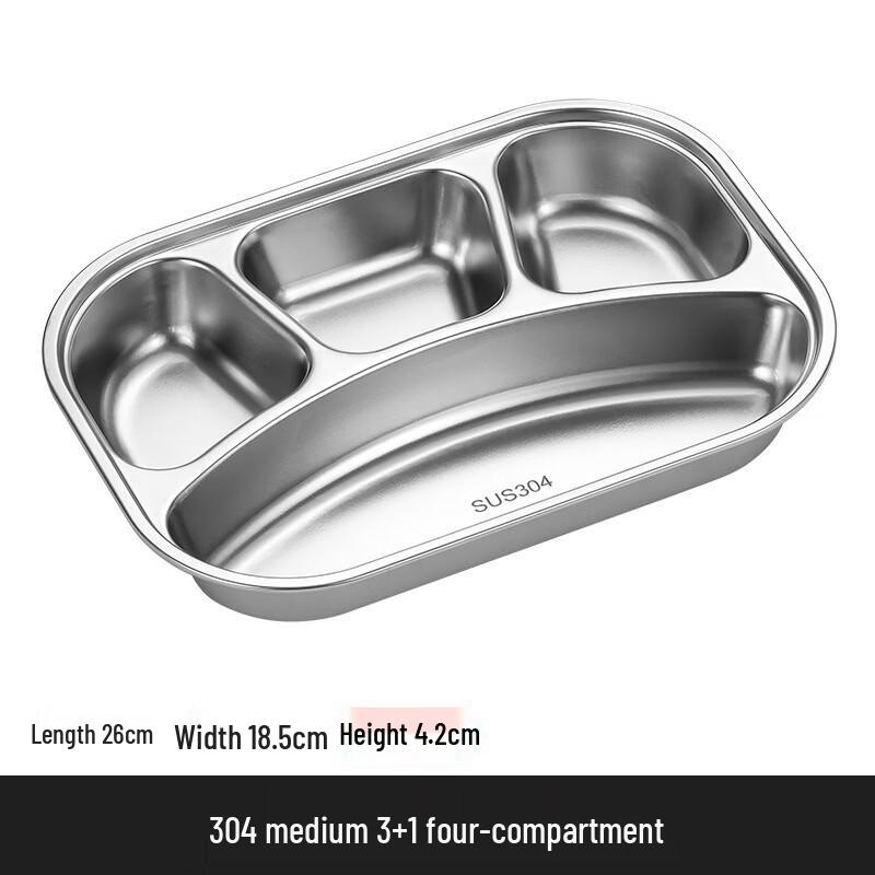 Shixun Square Divided Plastic Serving Tray