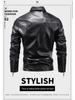 Men's 2023 Leather Motorcycle Jacket - Windproof, Warm, Trendy Outerwear with Lapel for Autumn/Winter