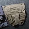 Breathable Quick-Drying Comfort Running Mid-Waist Sports Underwear