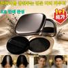 Black Hair Powder That Hides Gray Hair, Hairline Cover, Women's Hair Powder Cushion, Non-smudging Hair Powder for Women