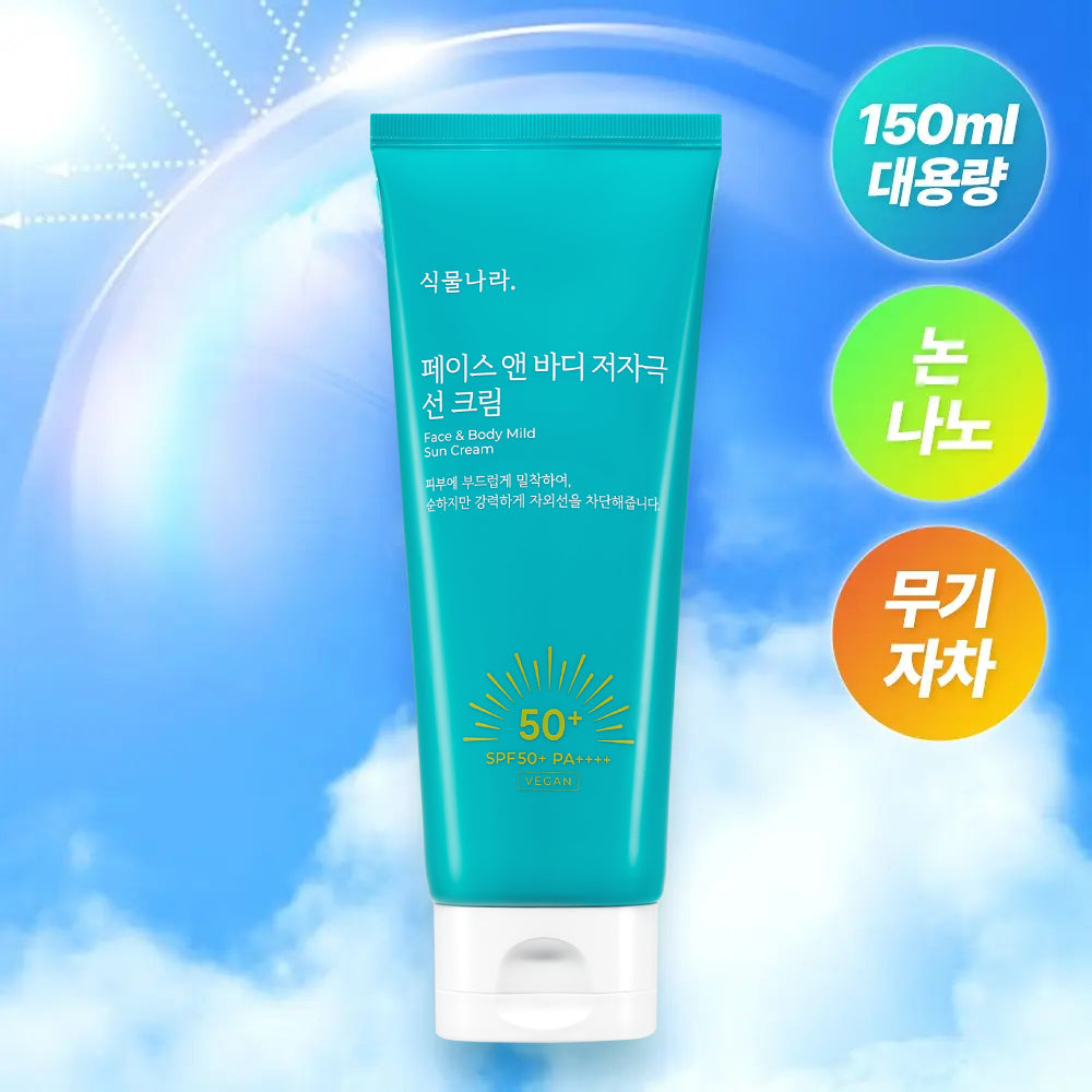 Shingmulnara Face and Body Low Irritation Sun Cream 150ml