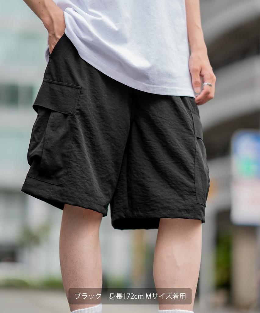 [IMPROVES] SIDEWAYSTANCE Poly Washer Wide Cargo Shorts