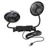 Vehicle-mounted Double-head Fan Multi-functional Electric Magnetic Fan 360° Cooling Fan  Car Rear
