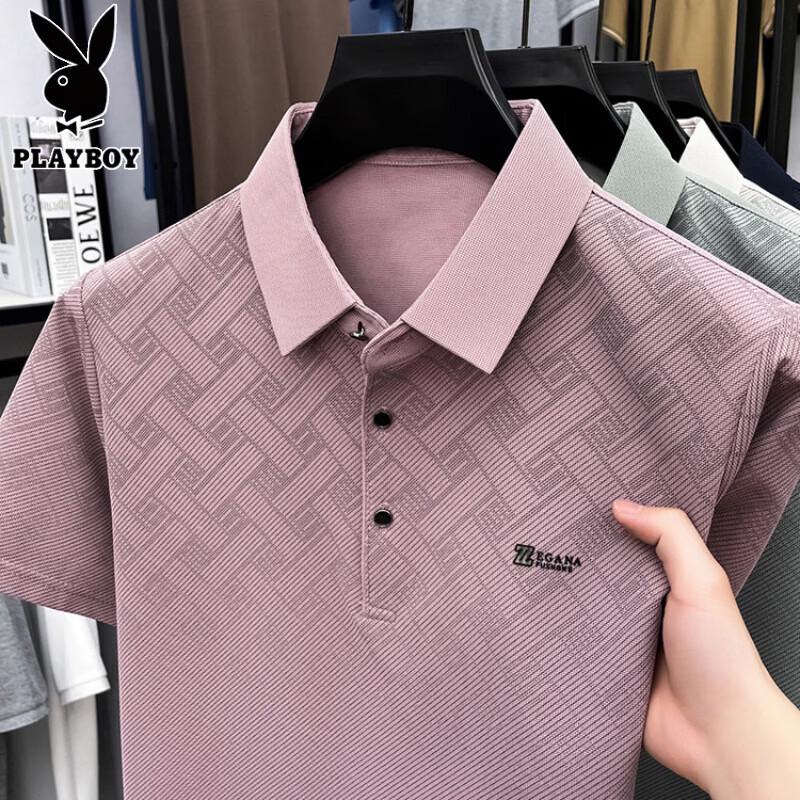 PLAYBOY Men's Seamless Breathable Short Sleeve Polo T-shirt