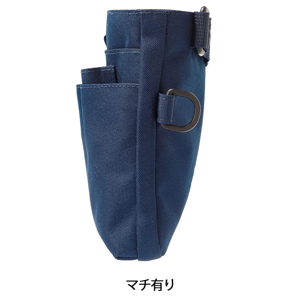 Nursery Organizer Nurse Supplies Water-Repellent 2-Way Shoulder/Waist Pouch, Navy, 1027338A,