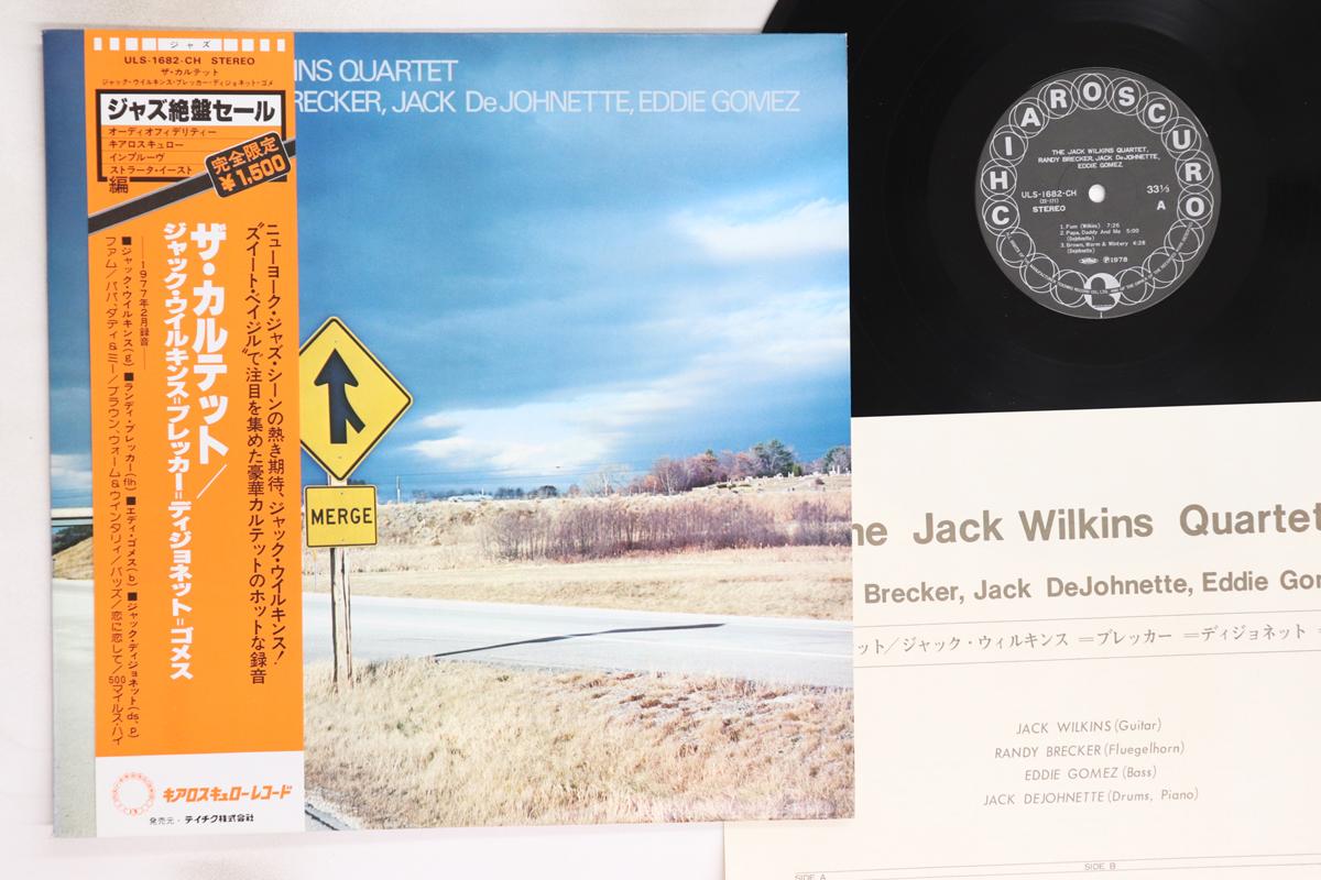 

LP Record JACK WILKINS - Merge ULS1682CH CHIAROSCURO 1978 Japan Obi Jazz Used