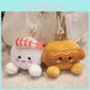 Smiling Fruit Plush Toy Keychain For Kids With Soft Short Plush Material