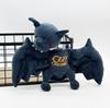 25CM Ozzy Osbourne Fledermaus Plüschtier Zurück zum Anfang Ozzy Fledermaus Plüschtier Weiches Kuschelkissen Puppe Dekor Spielzeug Fans Andenken Geschenk