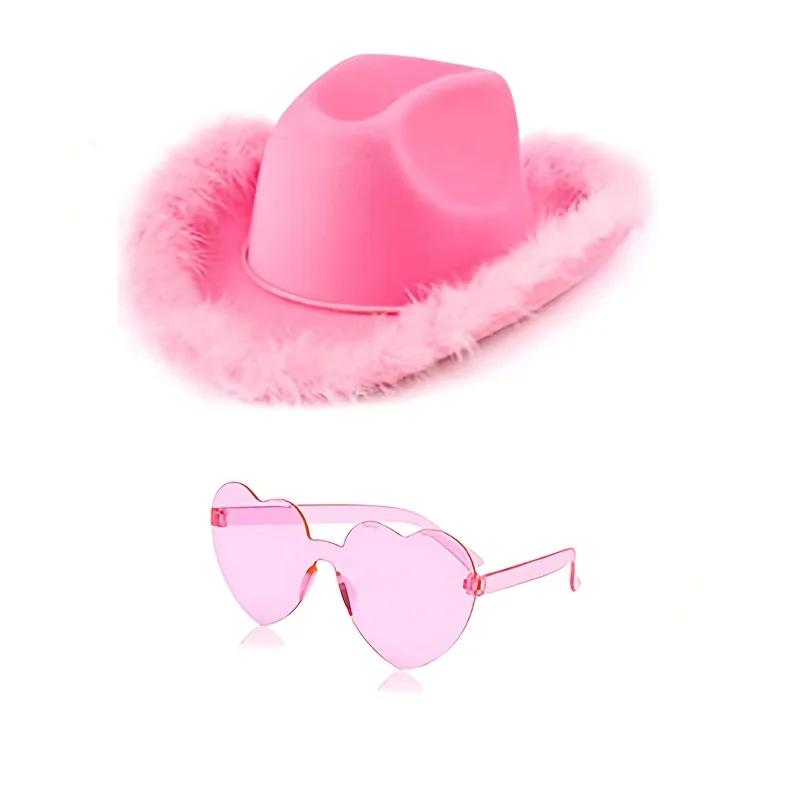 2pcs Cowboy Hat & Glasses Set - Romantic Couple Matching Accessories for Wedding Masquerade Parties & Cosplay Made of Polyester