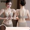 BH med knäppning fram för kvinnor Samlande utan några märken Push up-BH Samlande accessoar Bröst Anti-häng-BH