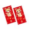 2pcs Traditional 2025 New Year Money Pocket Chinese Style Red Packets Gifts  Bonus