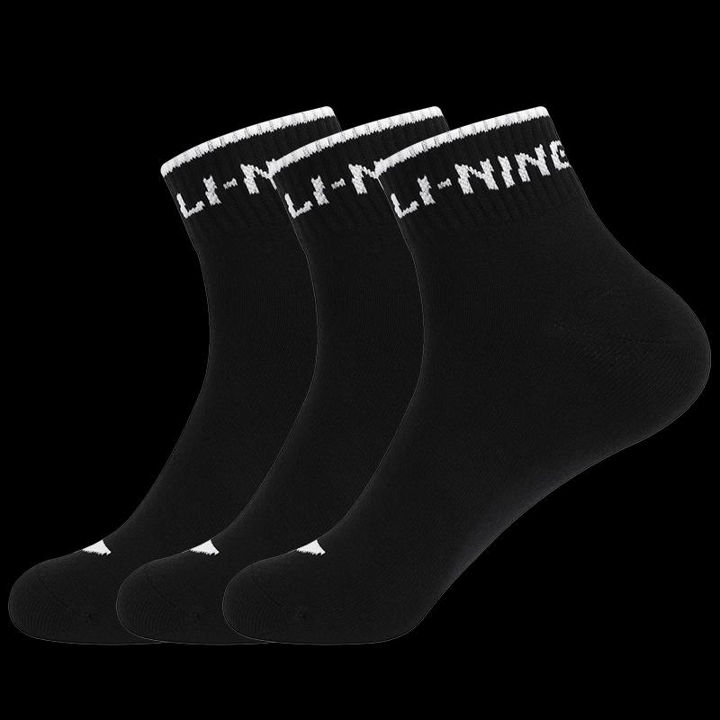 Li-Ning SV037-2 3-Pair Short Socks L