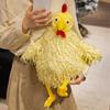 Chicken Soft Plush Toy Cute Feathered Chicken Stuffed Animal Rooster Plushies Dolls Happy Easter Day Party Decors Home Ornaments Fun for All Ages
