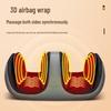 AUX G63 Wireless Leg and Knee Massager CN plug (adapter included)