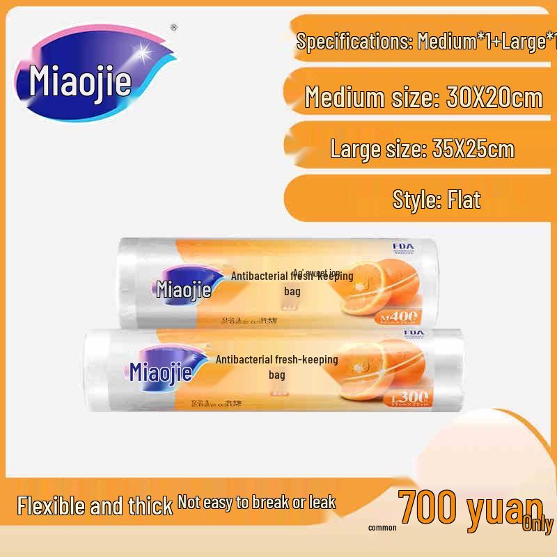 MiaoJie Food-Grade Tear-Off Fresh-Keeping Bags