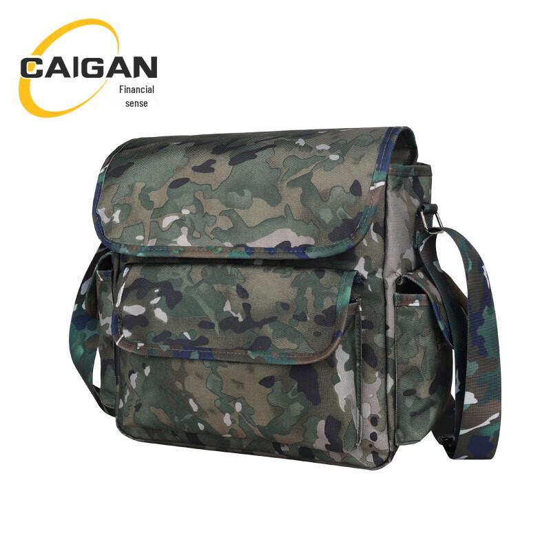 Tactical Field Carrying Bag
