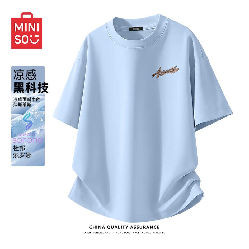 MINISO Solona Men s Ice Silk Cooling Short-Sleeve T-Shirt 3XL