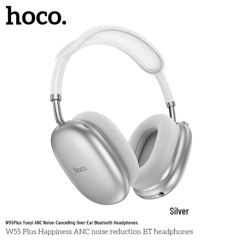 HOCO W55plus Over-Ear Wireless Bluetooth Headphones