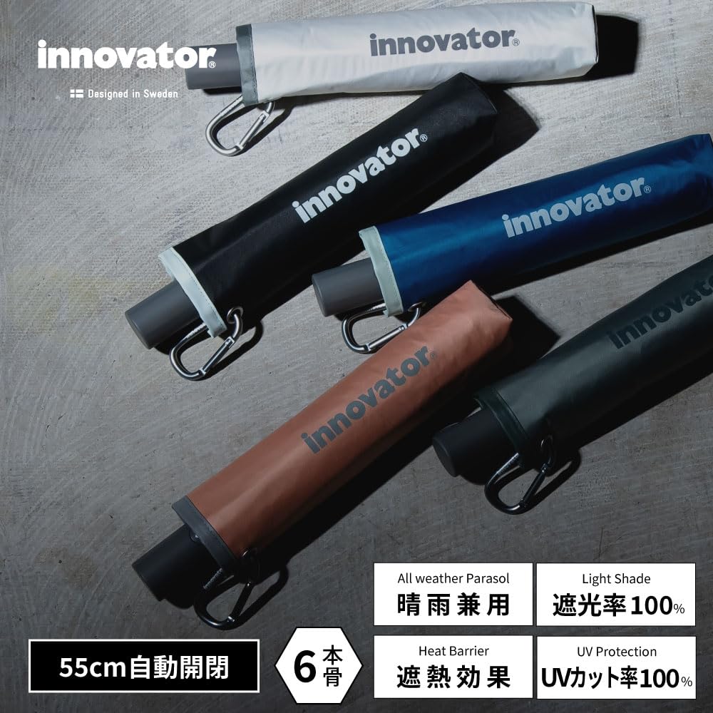 Ogawa Folding Sun Sun and Rain Heat and Light Over UV Automatic Safety Pale Light 18759 (Ogawa) [2025] Men's Umbrella, Umbrella, Umbrella, Blocking,