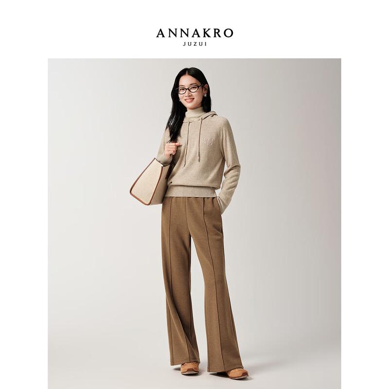 JUZI Annakol Women's MIU Style 100% Wool Hooded Knit Sweater