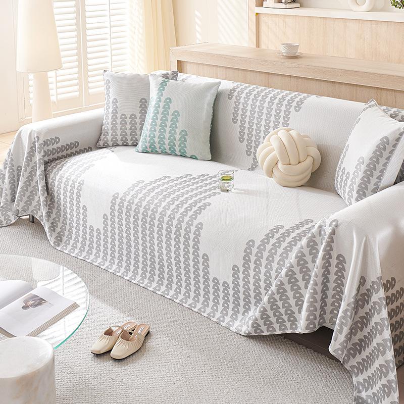 

Summer Cool Ice Silk Sofa Towel Full Covered Black Technology Sofa Slipcover Integrated All-Inclusive Sofa Cover 180*130cm