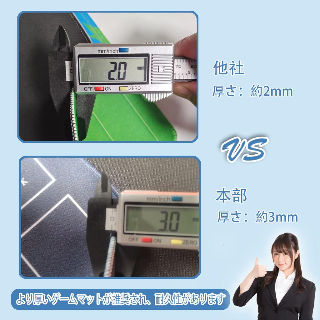 Dnoymab Full Size Playmat Card Game 3mm Thick Rubber Playmat for 2 Players Storage Bag 60x60cm Non-Slip (Gray Blue)