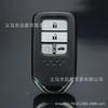 Honda XCURV Binguandao 3-Button Car Key Replacement Shell