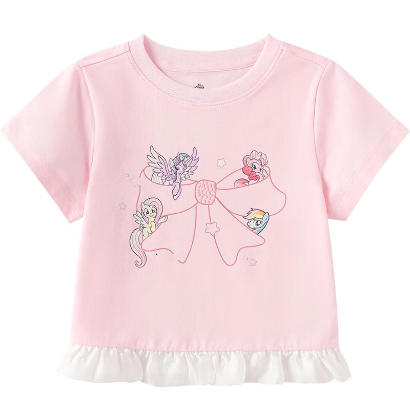 Dziewczęca koszulka z krótkim rękawem My Little Pony Balabala