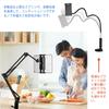 Tablet Stand Latest Model with Five Joints for No Smartphone Stand for Compatible with and Android Japanese Instruction Manual Included [2024 Stable,